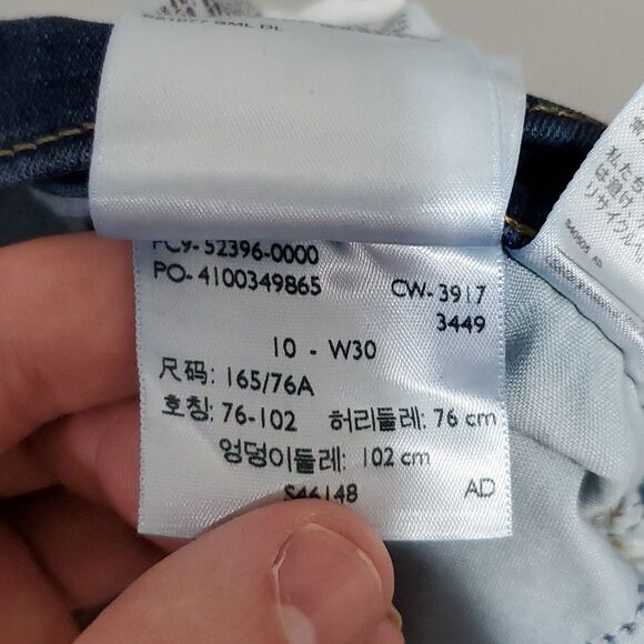LEVI'S 32x26 dark wash high rise size 10 jeans - Picture 6 of 8